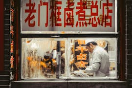 The Differences between North American-style Chinese Food & Authentic Chinese Food